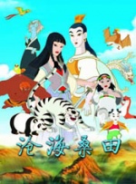 国产亚洲欧美久久久久